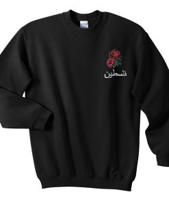 arabian rose sweatshirt