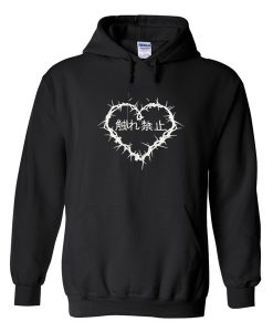 japanese font heart hoodie