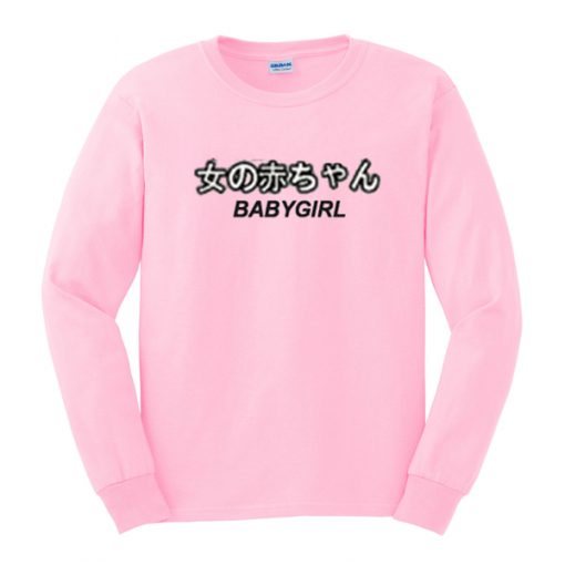 baby girl japanese sweatshirt