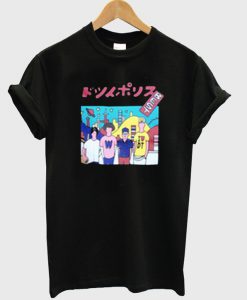 best japan hiragana t-shirt