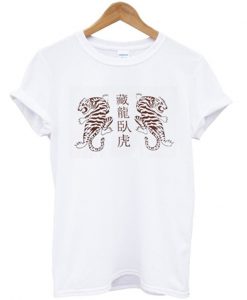 chinese tiger style t-shirt