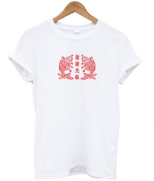 fish japanese t-shirt