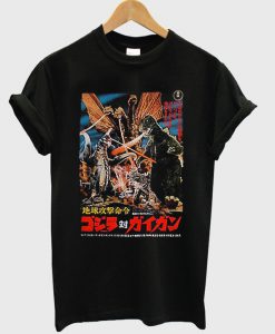 godzilla vs gigan poster t-shirt