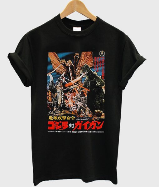 godzilla vs gigan poster t-shirt