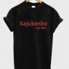 kajukenbo t-shirt