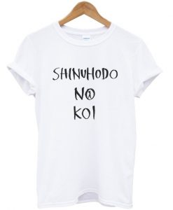 shinuhodo no koi t-shirt