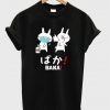 baka social distancing t-shirt