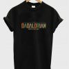 dadalorian this is the way t-shirt