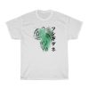 Bulbasaur Pokemon Water Colour Effect T Shirt