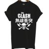 The Clash Japanese Skull New T Shirt