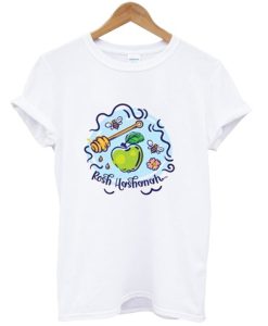 Rosh Hashanah T-shirt